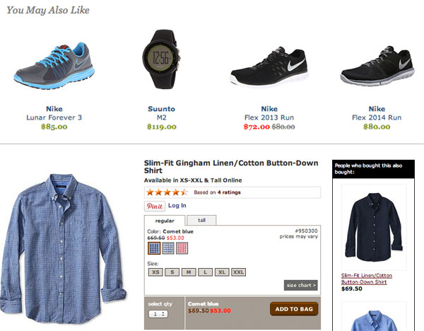 Ecommerce upsells example